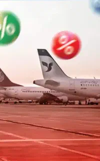 بلیط چارتری تهران مشهد امروز