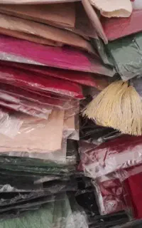 شال