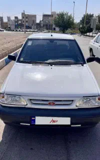 پرایدوانت۱۵۱