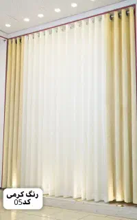 پرده مخمل کالیفرنیا طرح سیمین