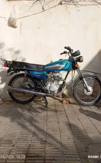 موتور مزایده وپلاک ملی