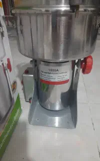 آسیاب صنعتی