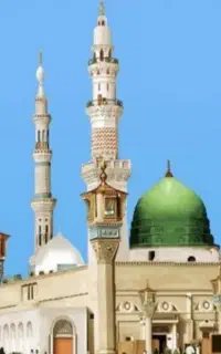 مرکز خریدوفروش فیش حج تمتع واجب عمره از سراسرایران