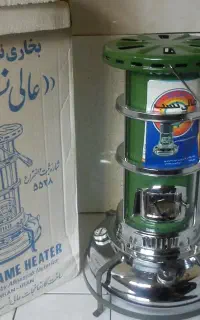 چراغ نفتی الی نسب