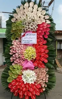 تاج گل فانتزی