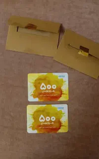 بن تخفیف خرید کتاب