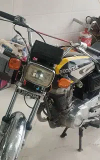 موتور هندا