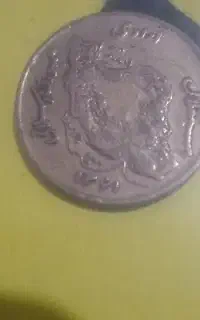 سکه