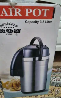 فلاسک