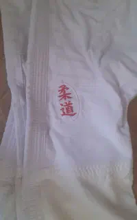 لباس جودو ساده نو