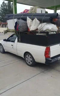 وانت تلفنی آریسان