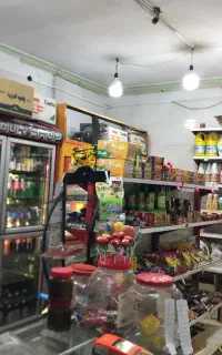 واگذاری سوپرمارکت