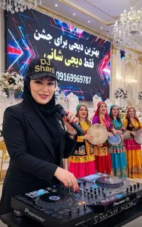 ازدواج اسان تشریفات ساقدوش ودفنوازی شادبادیجی بانو