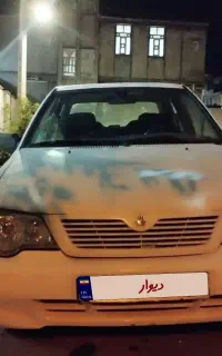 پراید 132 سفید
