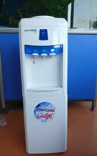 ابسرد به صورت عمده قیمت مناسب