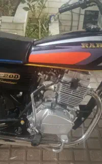 موتور ۲۰۰رهرو