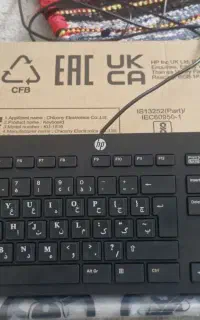 کیبورد HP دو عدد