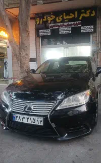 واکس و پولیش نانوسرامیک لیسه کشی کاور صافکاری pdr