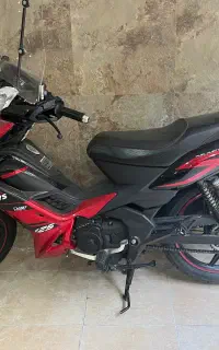 تی وی اس راکز