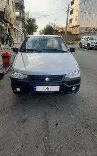 اریسان ۲