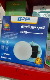 الکتریکی وخدمات برق ساختمان عزیزی