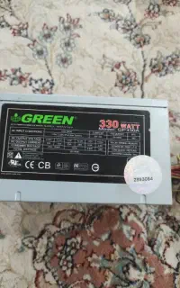 پاور 330 وات گرین