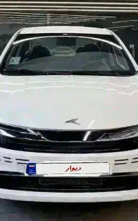 ایگل Kmc /۱۴۰۴/ ۱۴۰۵ / قیمت مصوب/فروش نقدی