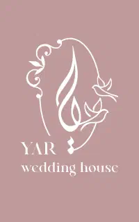 سالندار خانم