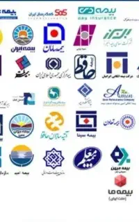 بیمه ماشین ثالث و بدنه قسطی و نقد