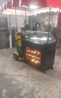 تنوری بلال چرخی سیار