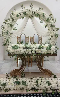گل ارایی