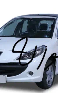 مشاوره فروش حواله