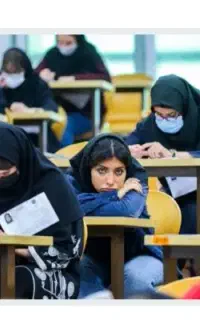 پکیج روانشناسی، سوالات و خلاصه نکات ارشد دکتری