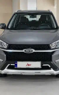 ام وی ام ۳۳MVM X33 مدل آخر۱۴۰۰