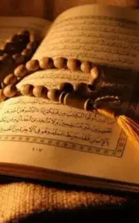 کتابت و کلیات دعا