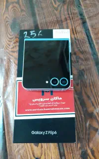 Z Flip6