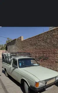 حمل بار