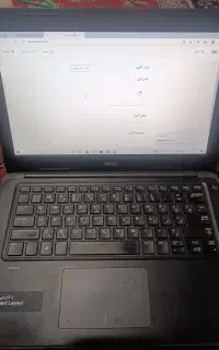 لب تاب دل 3380