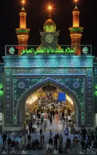 کربلا  ۲۴ خرداد  ویژه دهه اول محرم با اتوبوس
