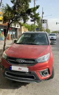 ام وی ام ایکس ۳۳ اس