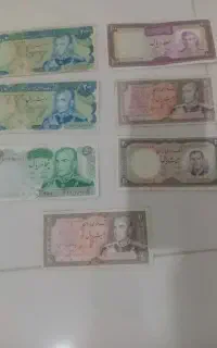 اسکناس قدیمی