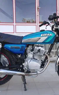 موتور  هوندا 150 مدل 1401