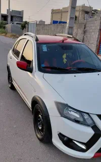 کوییک R