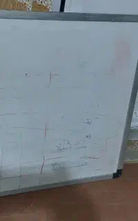 تخته وایت