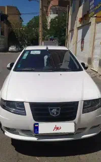 سورن پلاس دوگانه‌سوز