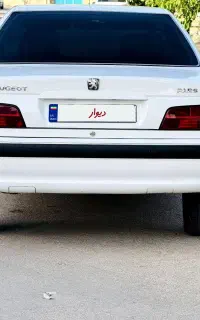 پارس سال موتور جدید