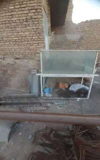 آکواریوم