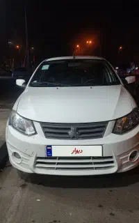 ساینا ex