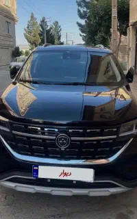 فردا t5 مدل ۱۴۰۲