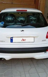 ۲۰۷ سقف فلز هیدرولیک ۴۰۵
